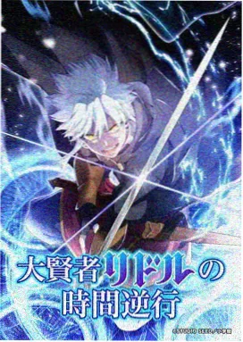 朋友的妈妈在线观看完整版 关联作品 同导演前作